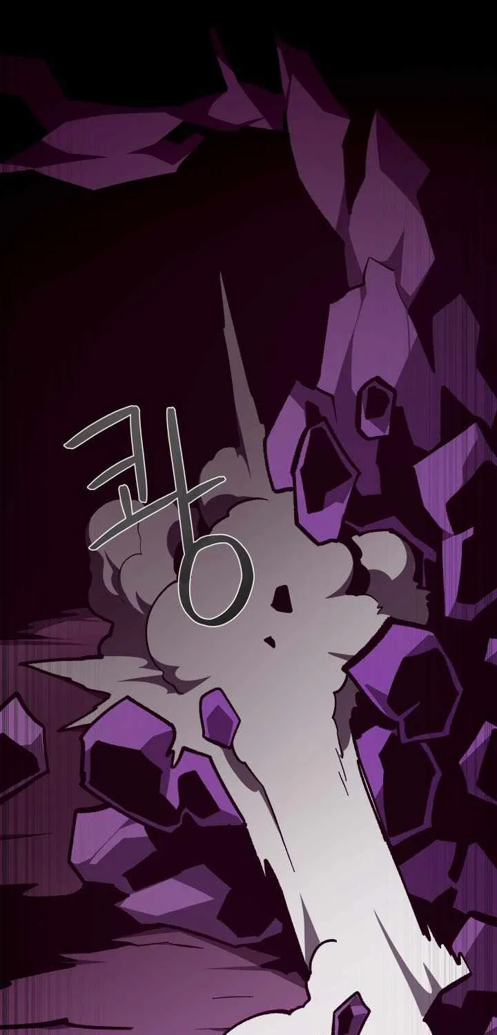 Read Dungeon Odyssey chapter 134 image 78 on Lezhin