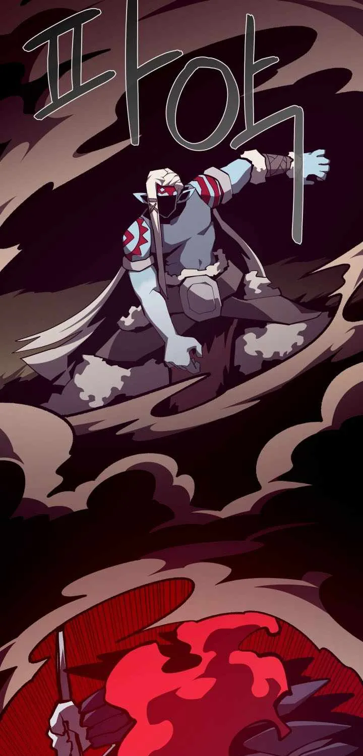Read Dungeon Odyssey chapter 135 image 25 on Lezhin