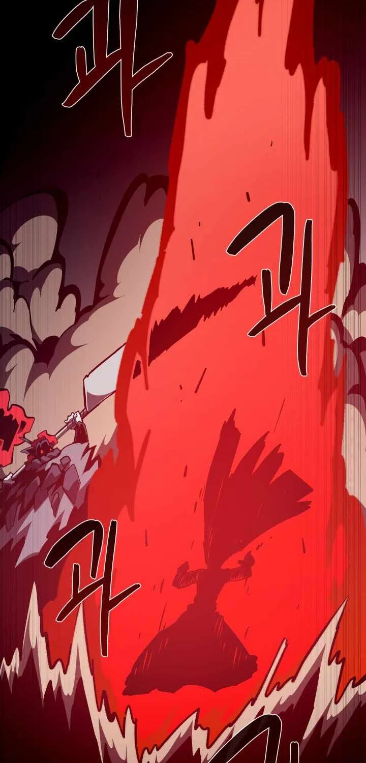 Read Dungeon Odyssey chapter 135 image 31 on Lezhin