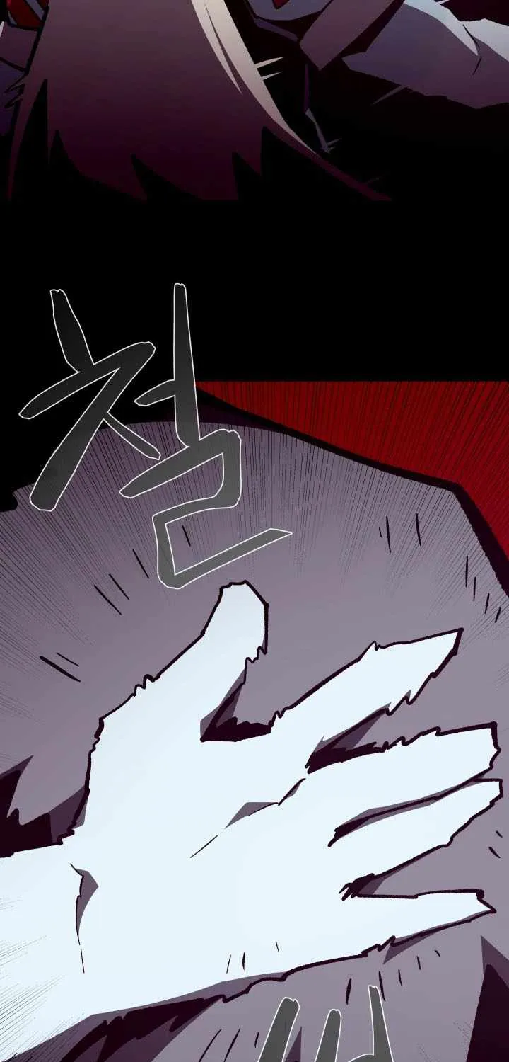 Read Dungeon Odyssey chapter 135 image 39 on Lezhin