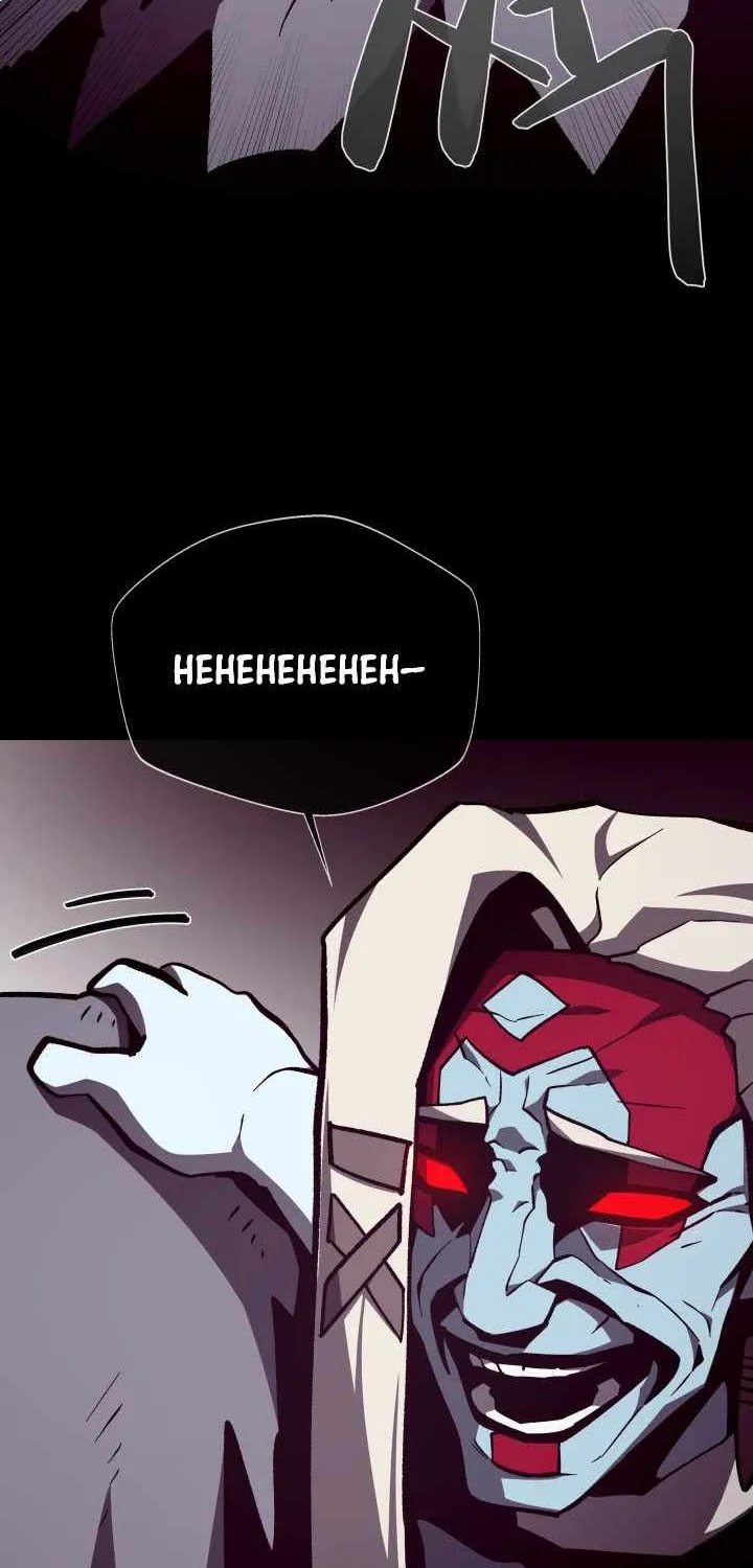 Read Dungeon Odyssey chapter 135 image 40 on Lezhin