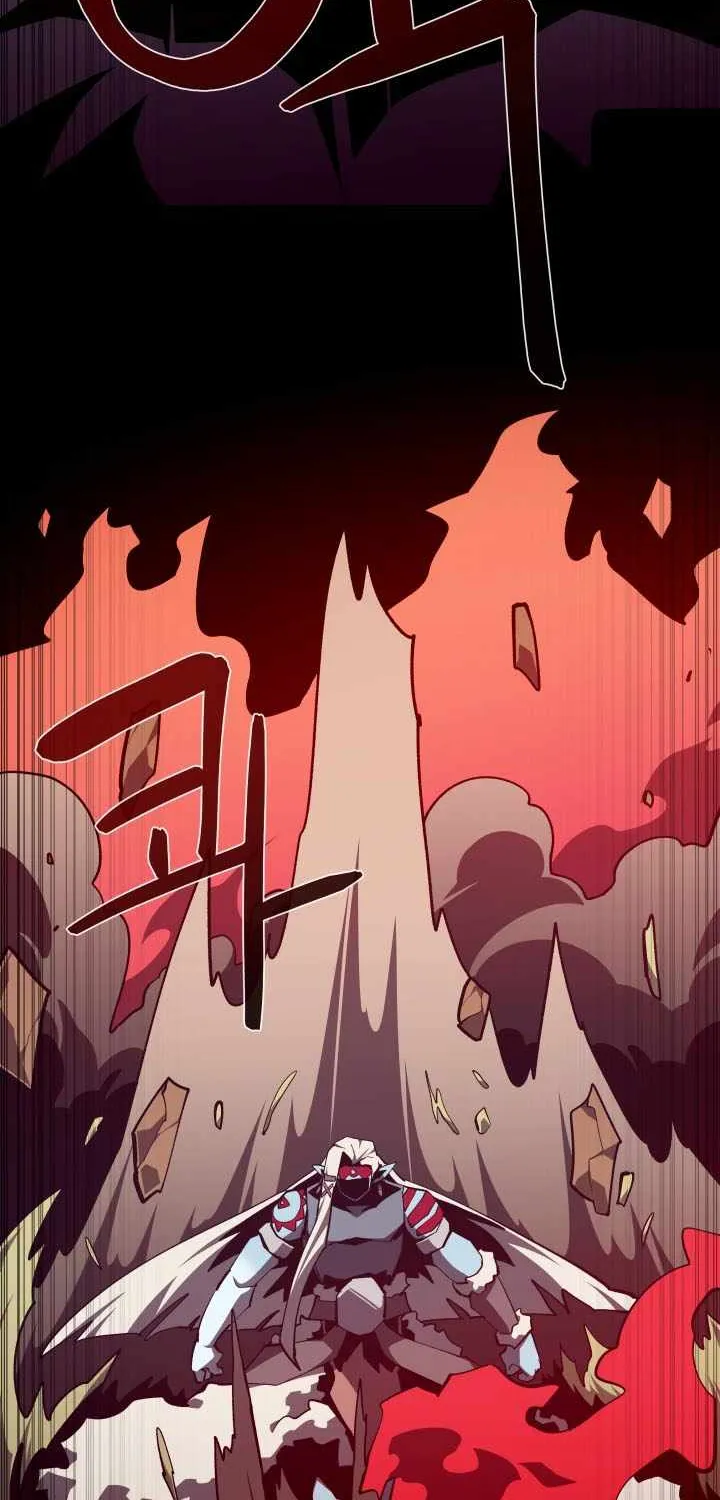 Read Dungeon Odyssey chapter 135 image 51 on Lezhin