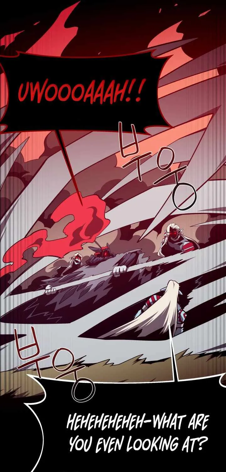 Read Dungeon Odyssey chapter 135 image 75 on Lezhin