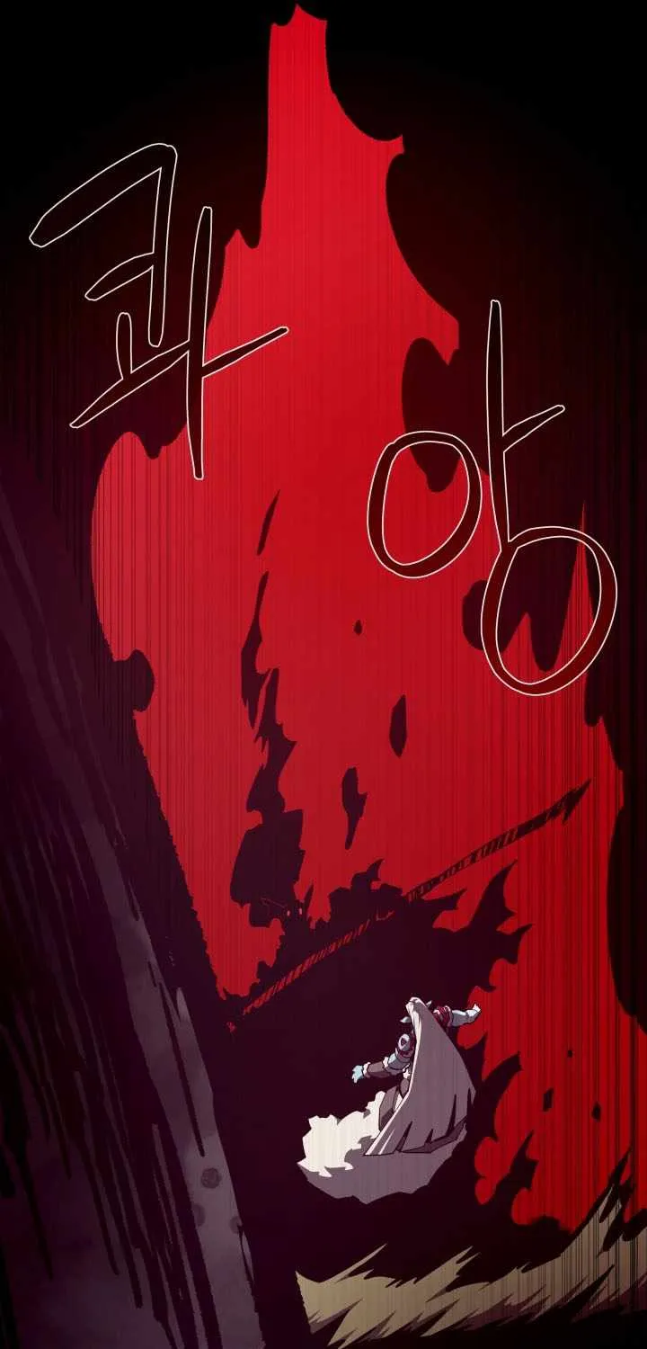 Read Dungeon Odyssey chapter 135 image 82 on Lezhin