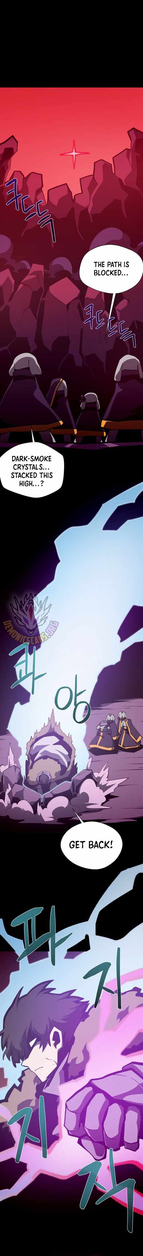 Read Dungeon Odyssey chapter 137 image 16 on Lezhin