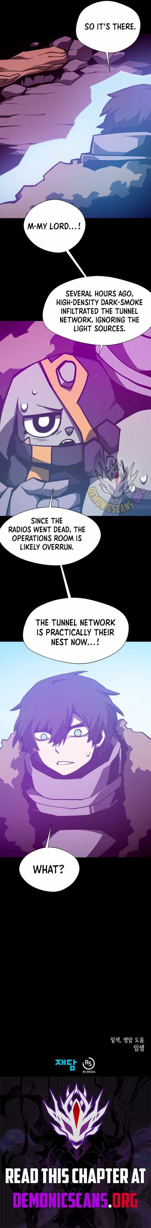 Read Dungeon Odyssey chapter 137 image 20 on Lezhin