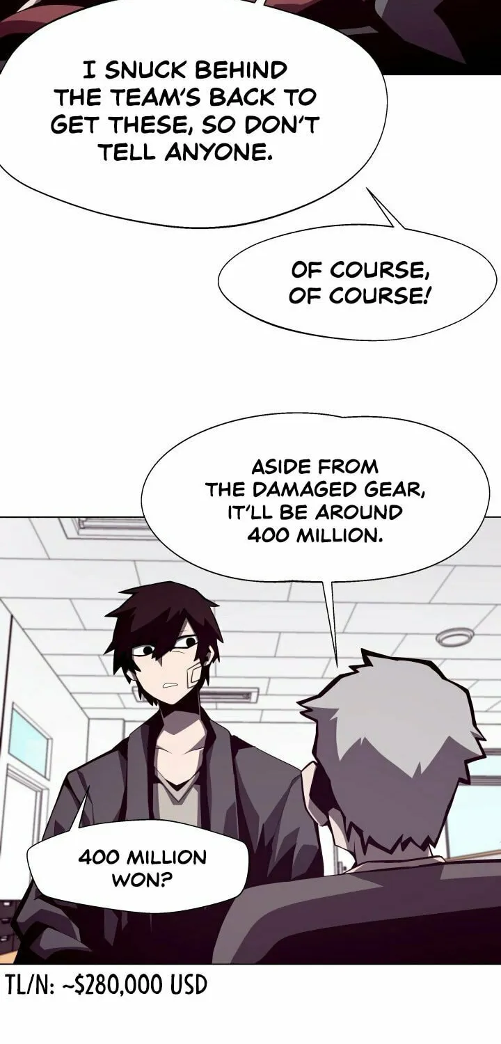 Read Dungeon Odyssey chapter 14 image 44 on Lezhin