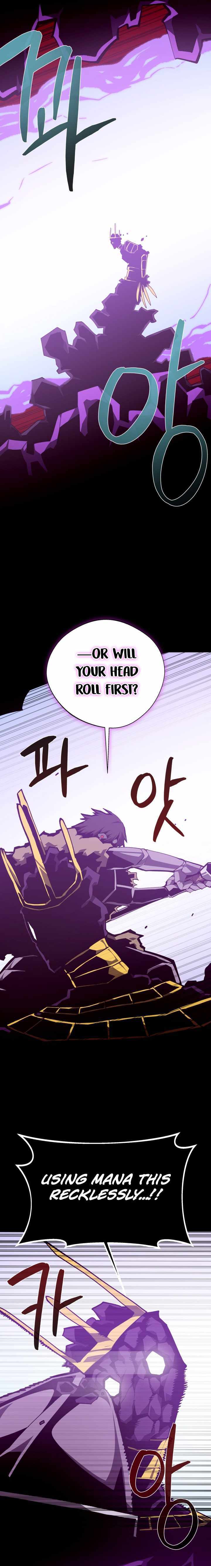 Read Dungeon Odyssey chapter 142 image 3 on Lezhin