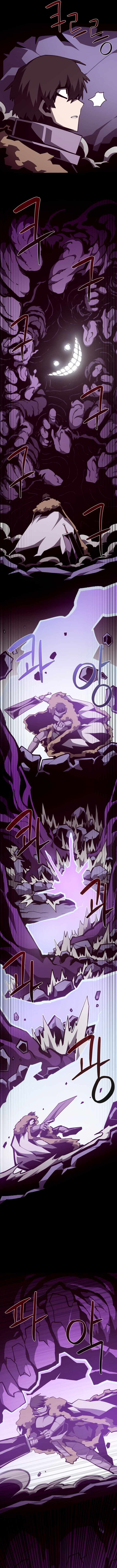 Read Dungeon Odyssey chapter 142 image 7 on Lezhin