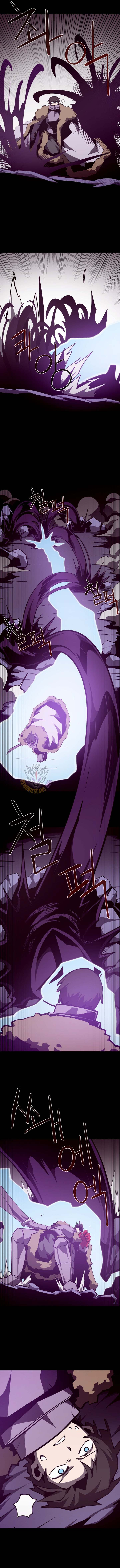 Read Dungeon Odyssey chapter 143 image 7 on Lezhin
