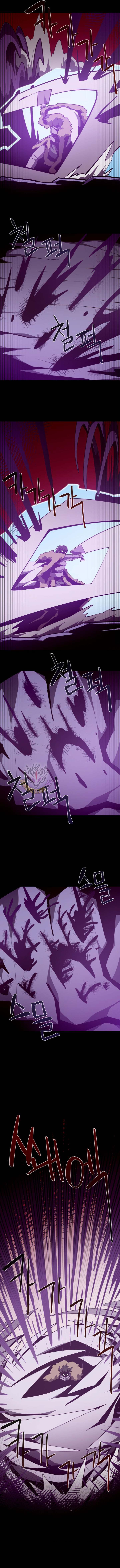 Read Dungeon Odyssey chapter 143 image 8 on Lezhin