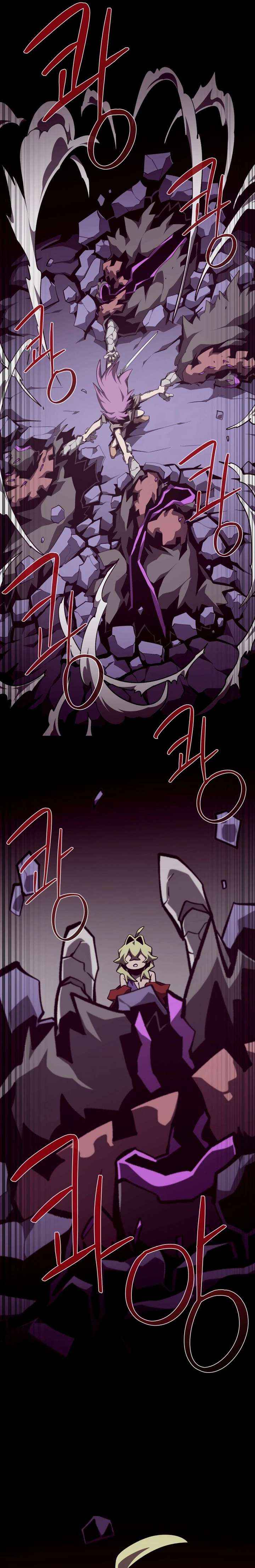Read Dungeon Odyssey chapter 149 image 13 on Lezhin
