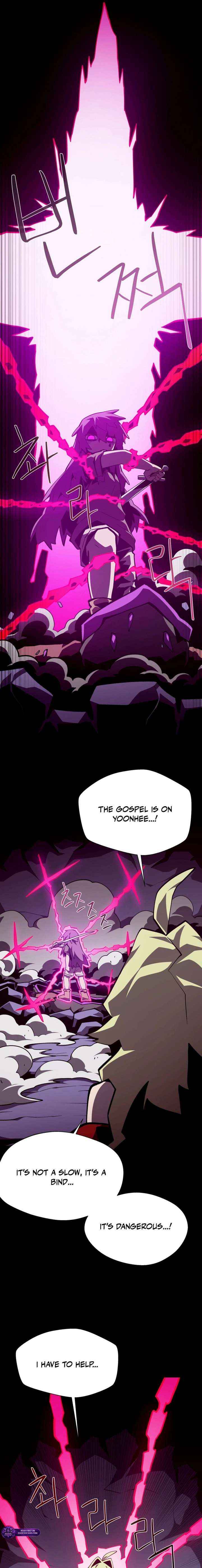Read Dungeon Odyssey chapter 149 image 15 on Lezhin