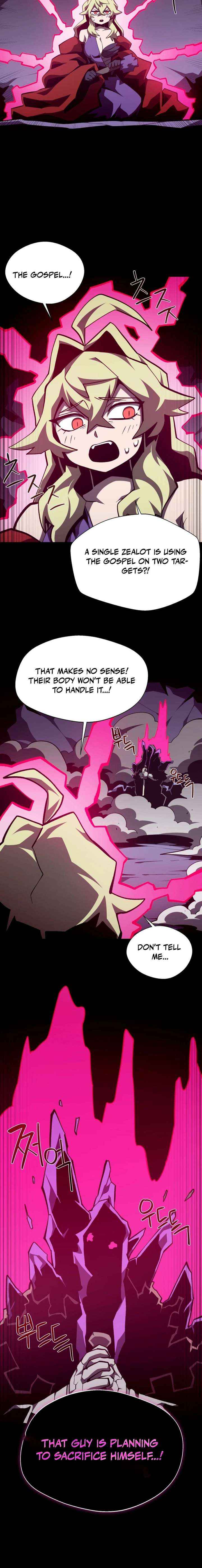 Read Dungeon Odyssey chapter 149 image 16 on Lezhin