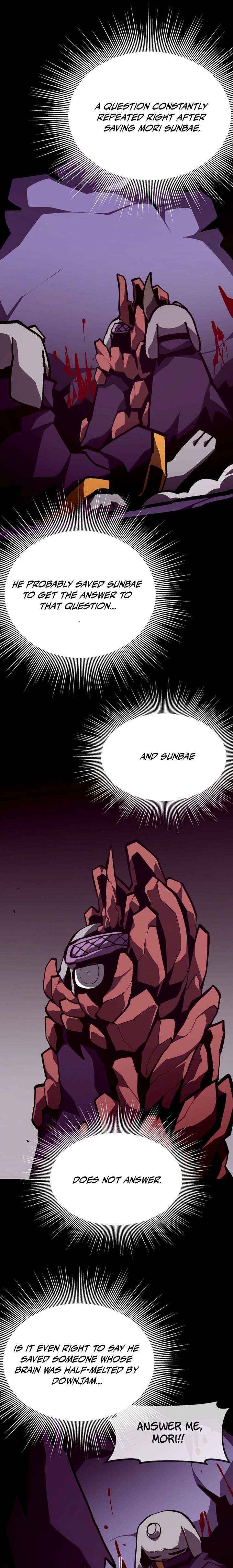Read Dungeon Odyssey chapter 150 image 15 on Lezhin