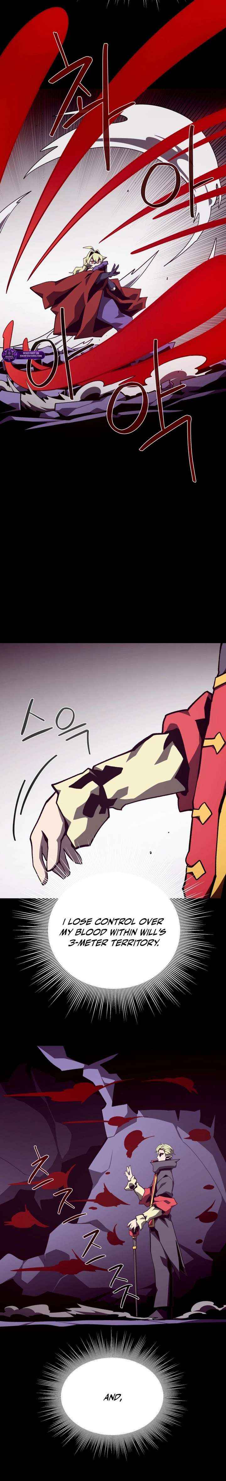 Read Dungeon Odyssey chapter 150 image 6 on Lezhin
