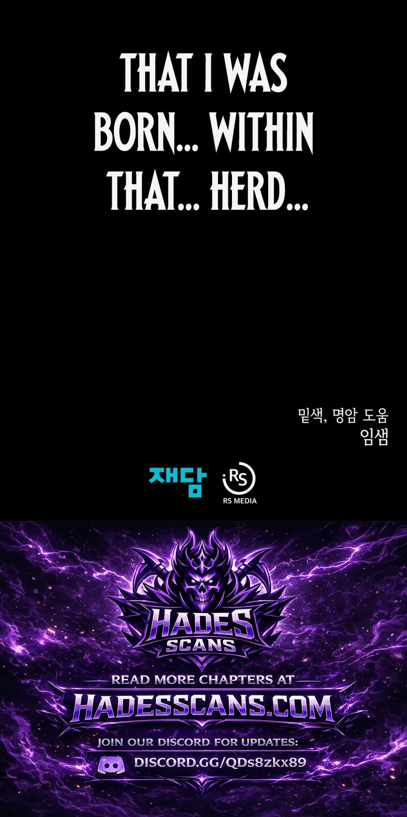 Read Dungeon Odyssey chapter 152 image 10 on Lezhin