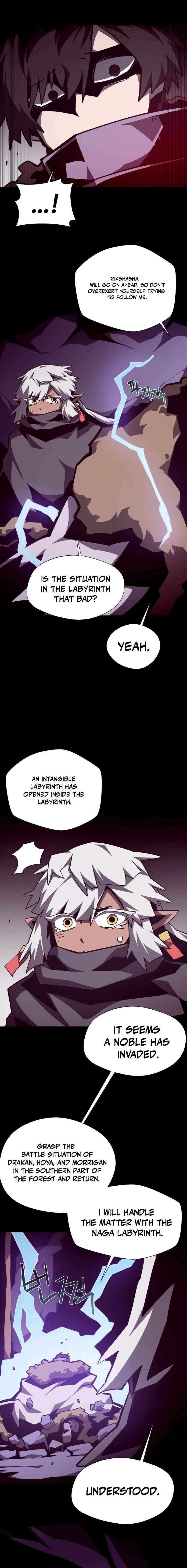 Read Dungeon Odyssey chapter 155 image 1 on Lezhin