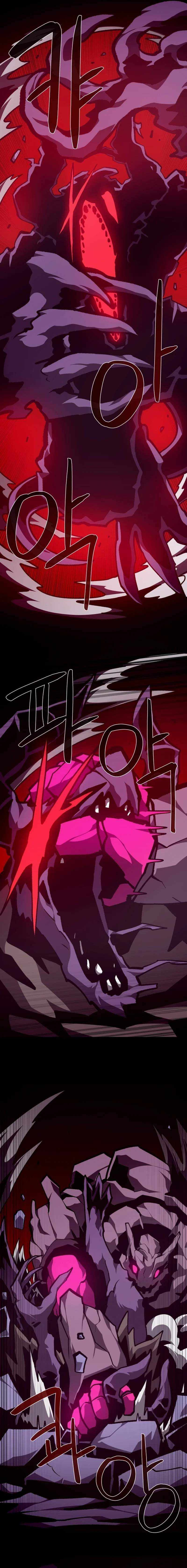 Read Dungeon Odyssey chapter 155 image 3 on Lezhin