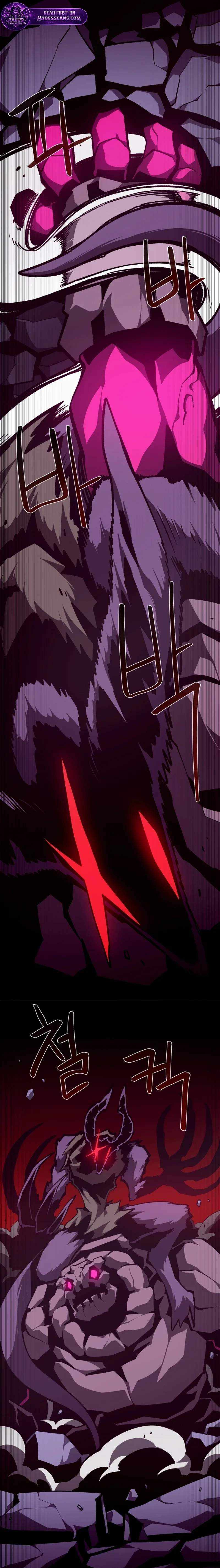 Read Dungeon Odyssey chapter 155 image 4 on Lezhin
