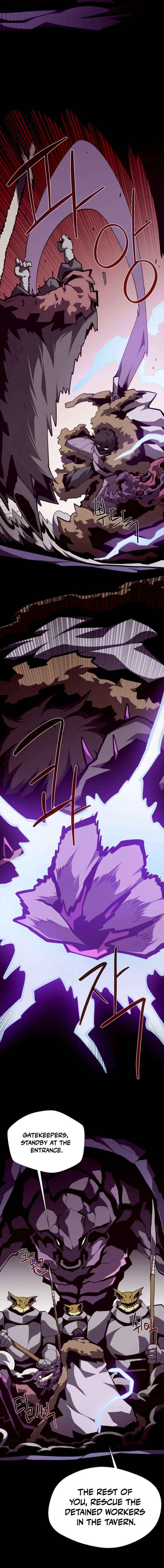 Read Dungeon Odyssey chapter 156 image 4 on Lezhin