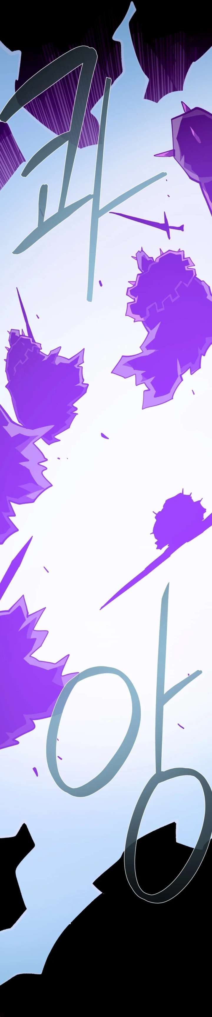 Read Dungeon Odyssey chapter 156 image 7 on Lezhin