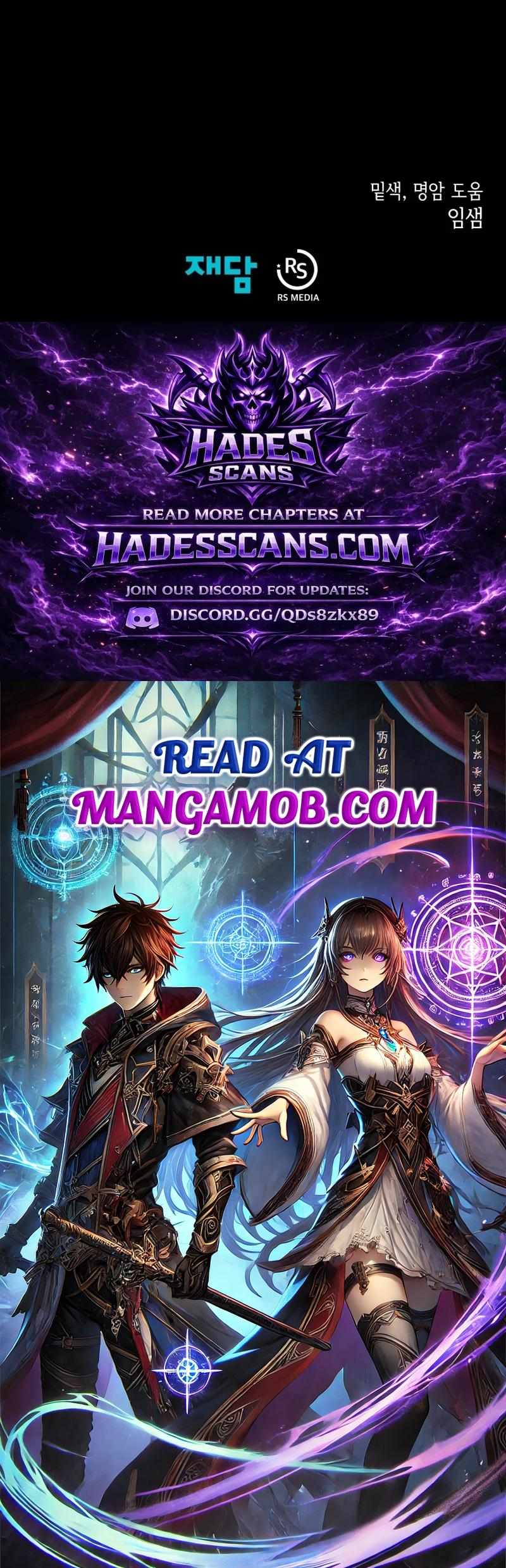 Read Dungeon Odyssey chapter 157 image 18 on Lezhin