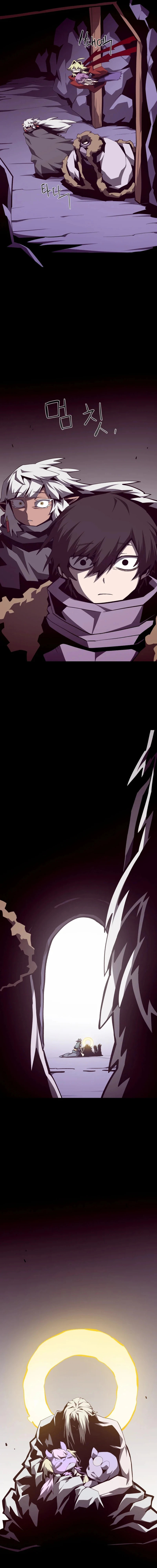 Read Dungeon Odyssey chapter 158 image 13 on Lezhin