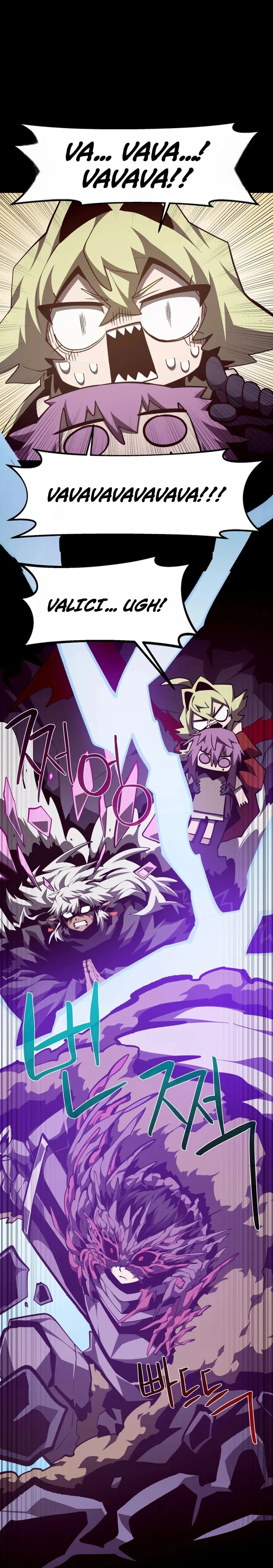 Read Dungeon Odyssey chapter 158 image 14 on Lezhin