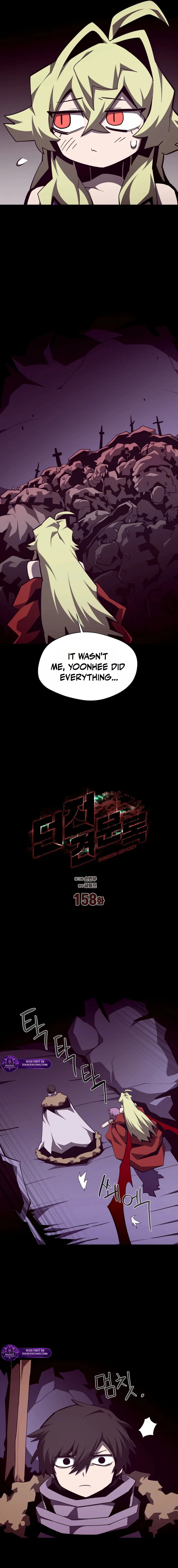 Read Dungeon Odyssey chapter 158 image 8 on Lezhin
