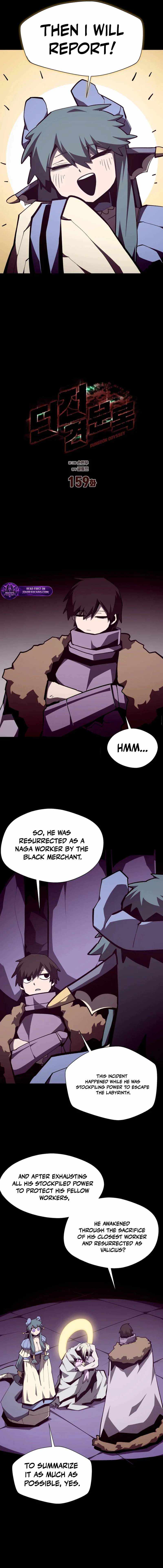 Read Dungeon Odyssey chapter 159 image 6 on Lezhin