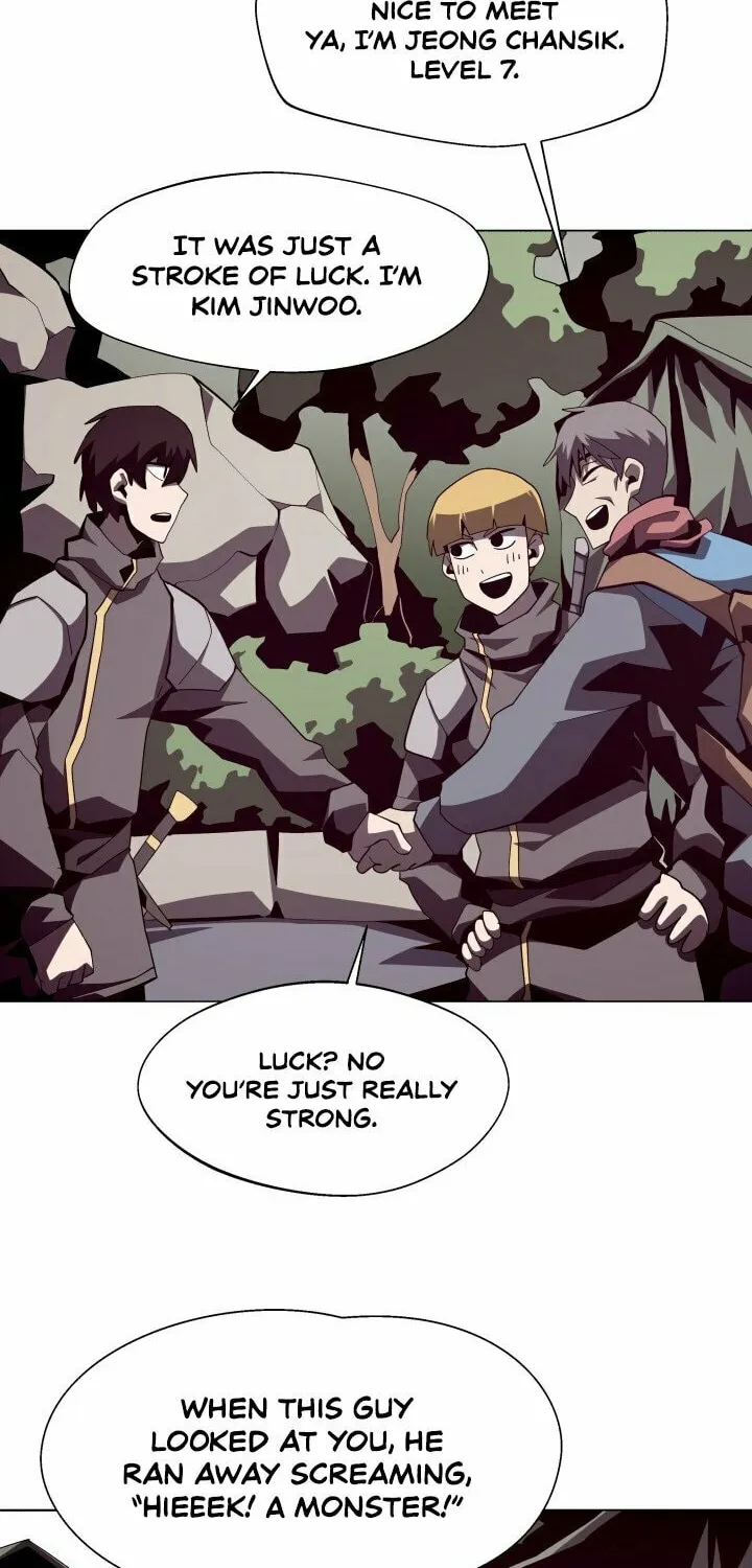 Read Dungeon Odyssey chapter 16 image 34 on Lezhin