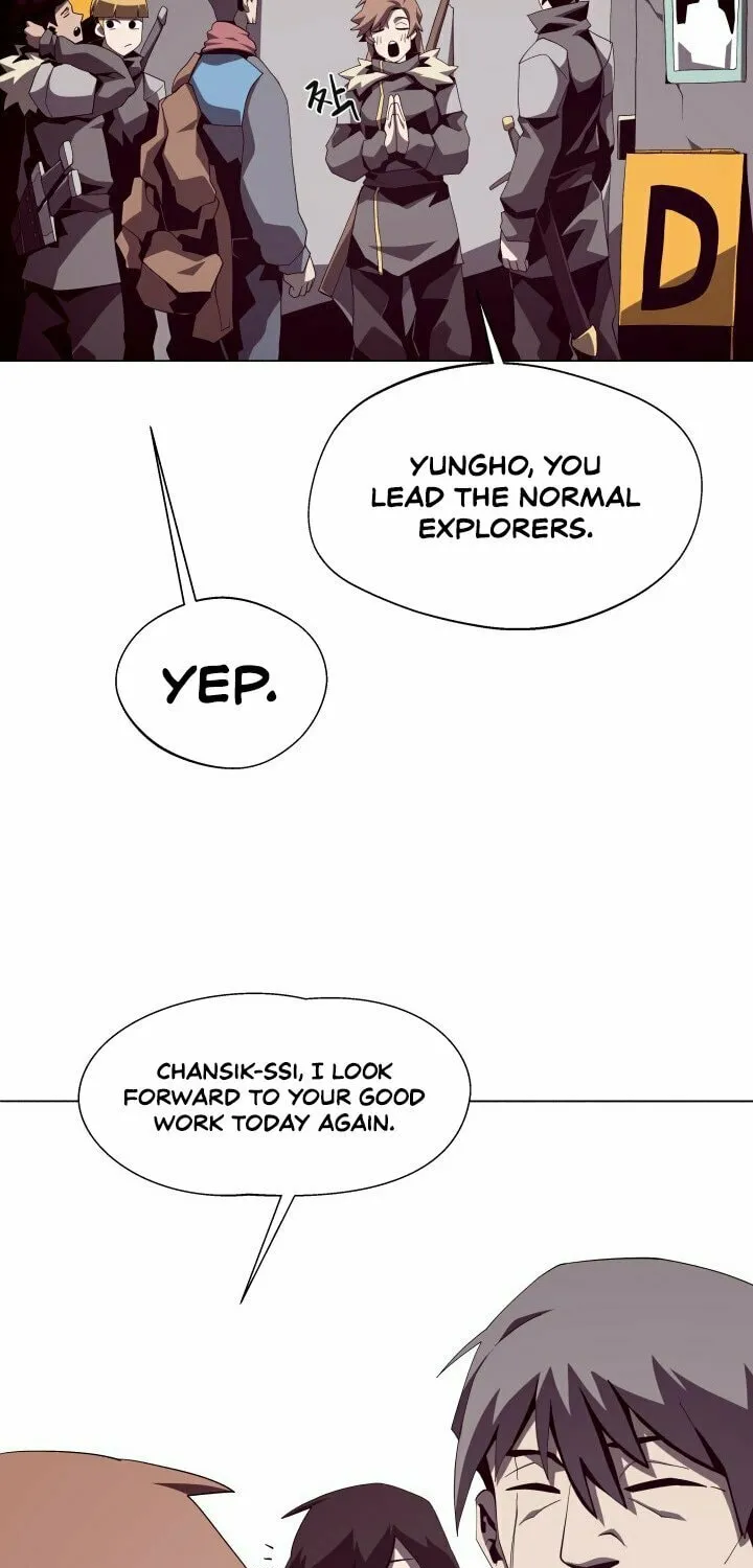 Read Dungeon Odyssey chapter 16 image 37 on Lezhin