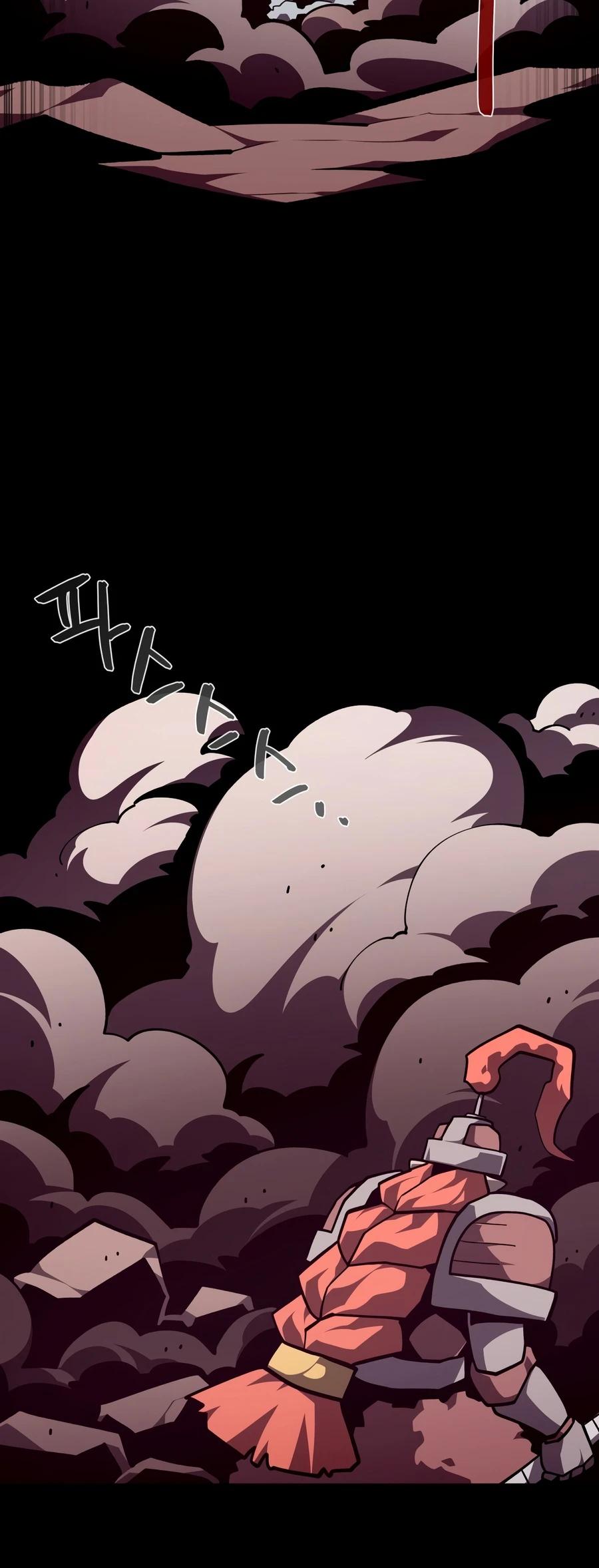 Read Dungeon Odyssey chapter 160 image 12 on Lezhin