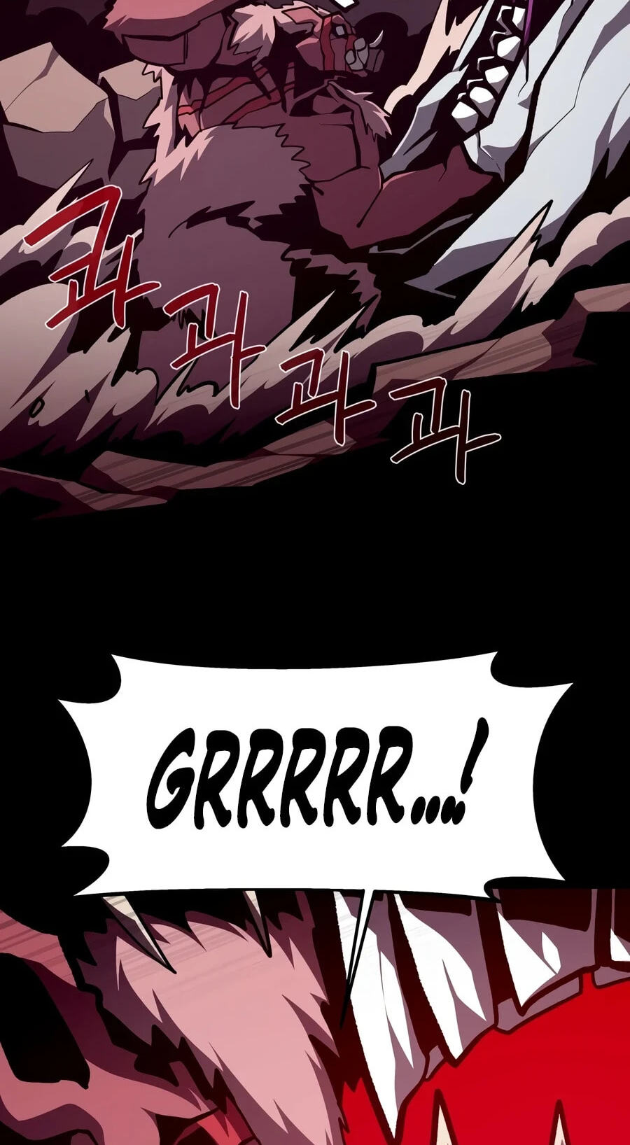 Read Dungeon Odyssey chapter 161 image 39 on Lezhin