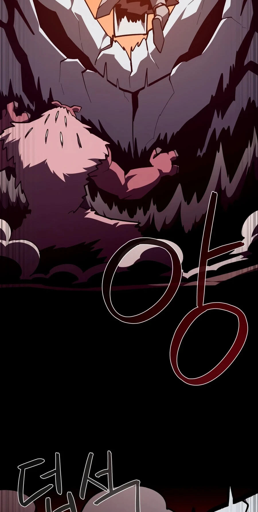 Read Dungeon Odyssey chapter 161 image 45 on Lezhin