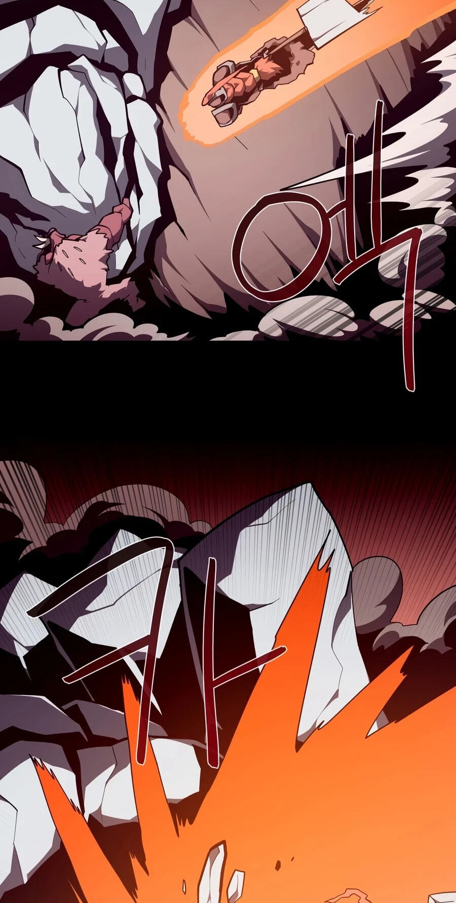 Read Dungeon Odyssey chapter 161 image 51 on Lezhin