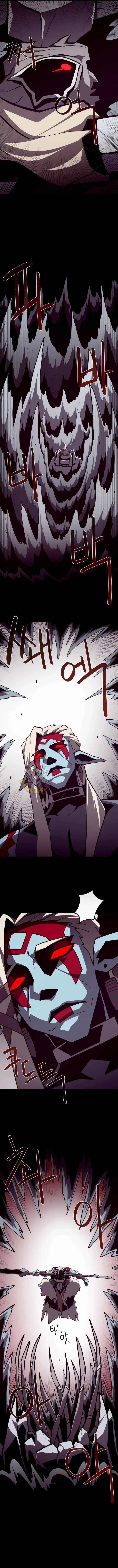 Read Dungeon Odyssey chapter 162 image 4 on Lezhin