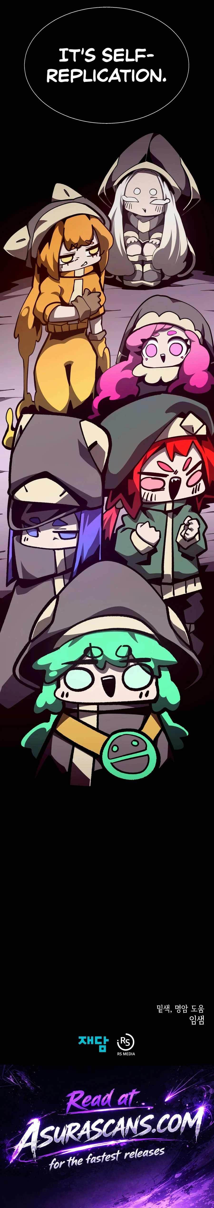Read Dungeon Odyssey chapter 163 image 14 on Lezhin