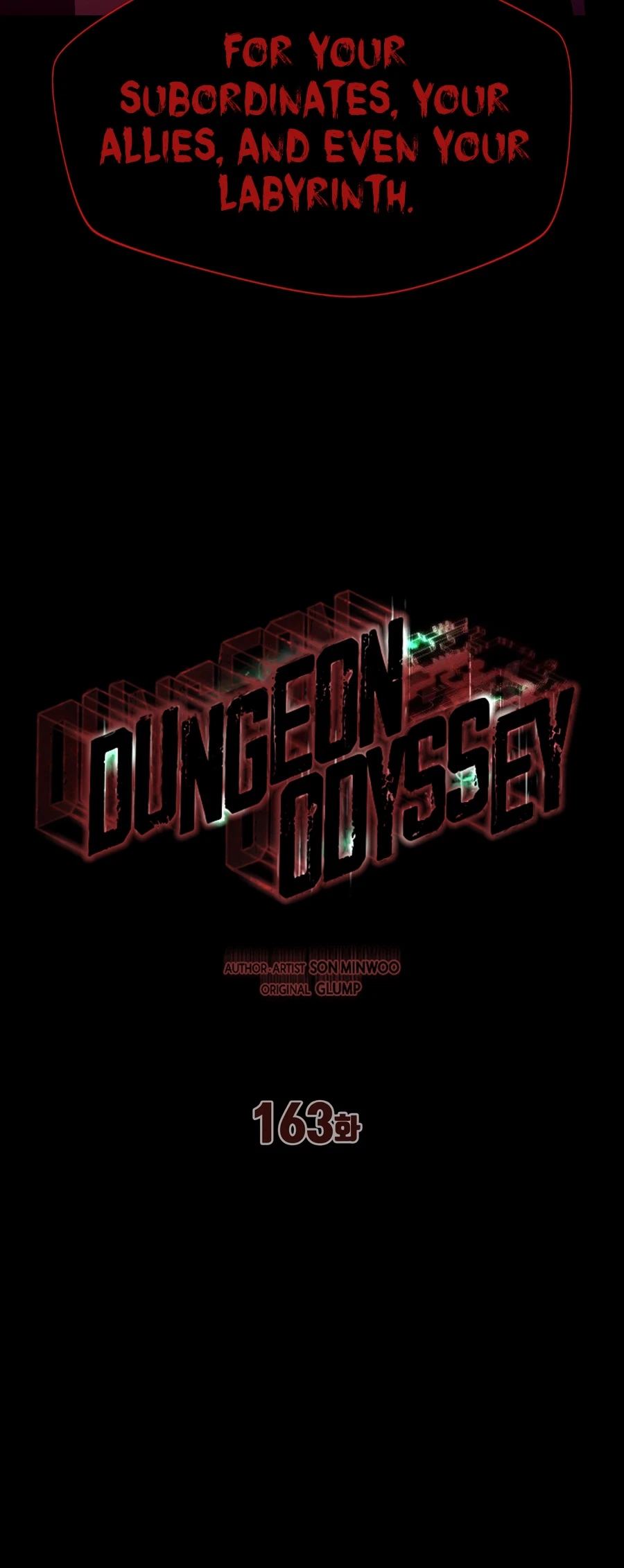 Read Dungeon Odyssey chapter 163 image 5 on Lezhin