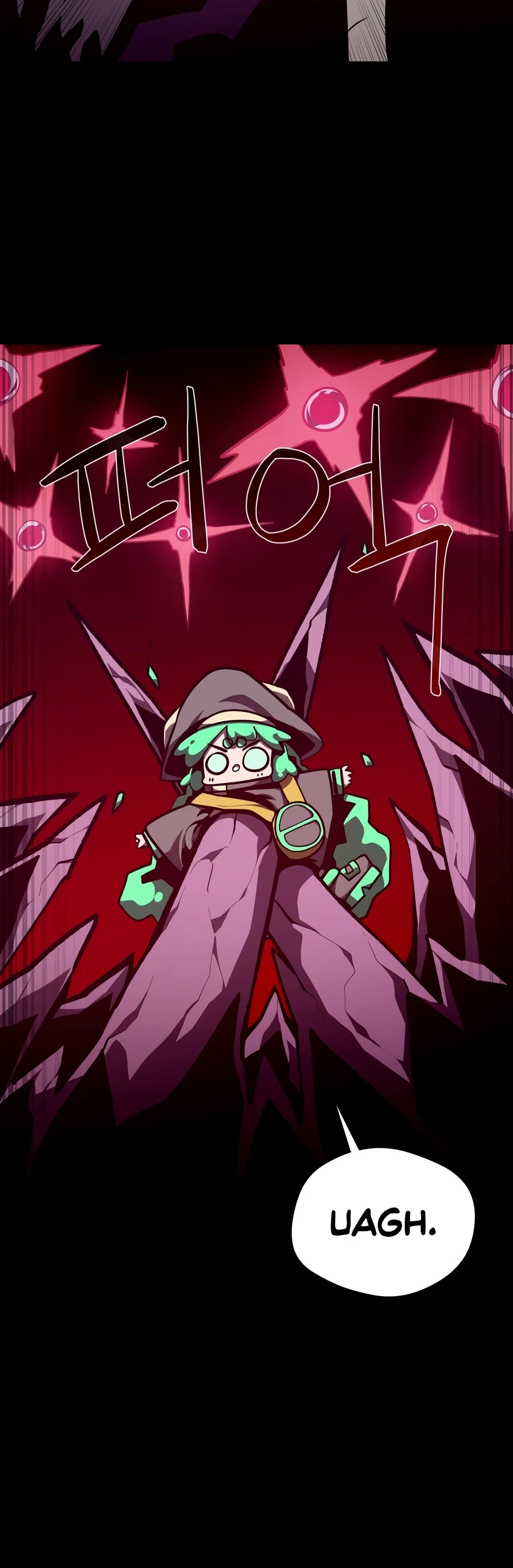 Read Dungeon Odyssey chapter 163 image 7 on Lezhin