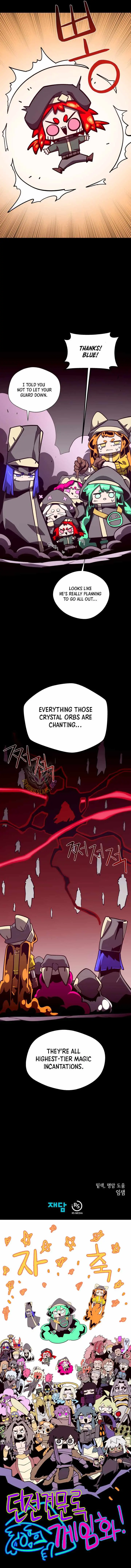 Read Dungeon Odyssey chapter 164 image 14 on Lezhin