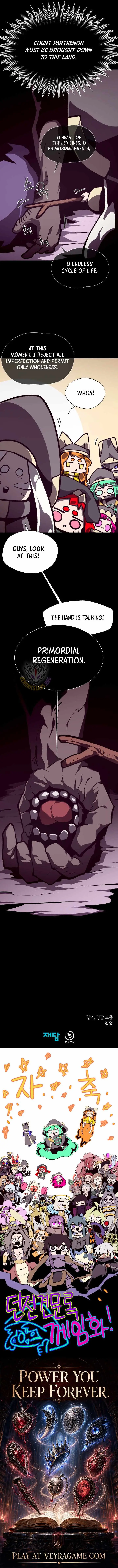 Dungeon Odyssey Chapter 167 page 13 - 