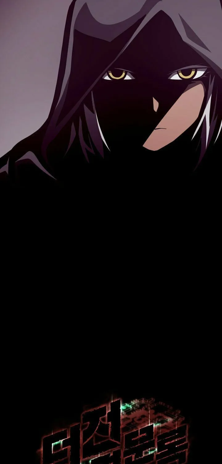 Read Dungeon Odyssey chapter 17 image 7 on Lezhin