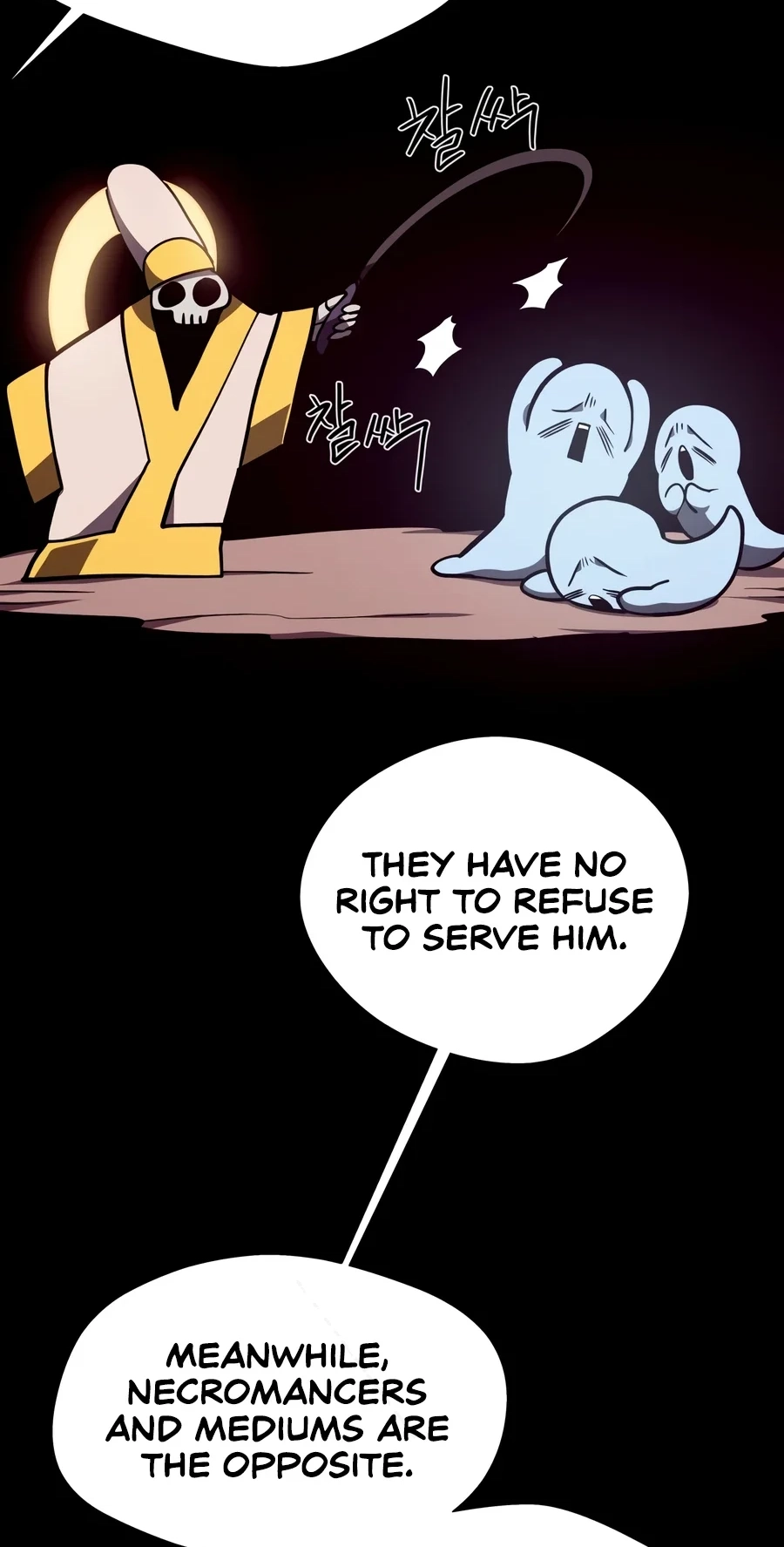 Dungeon Odyssey Chapter 171 page 53 - 