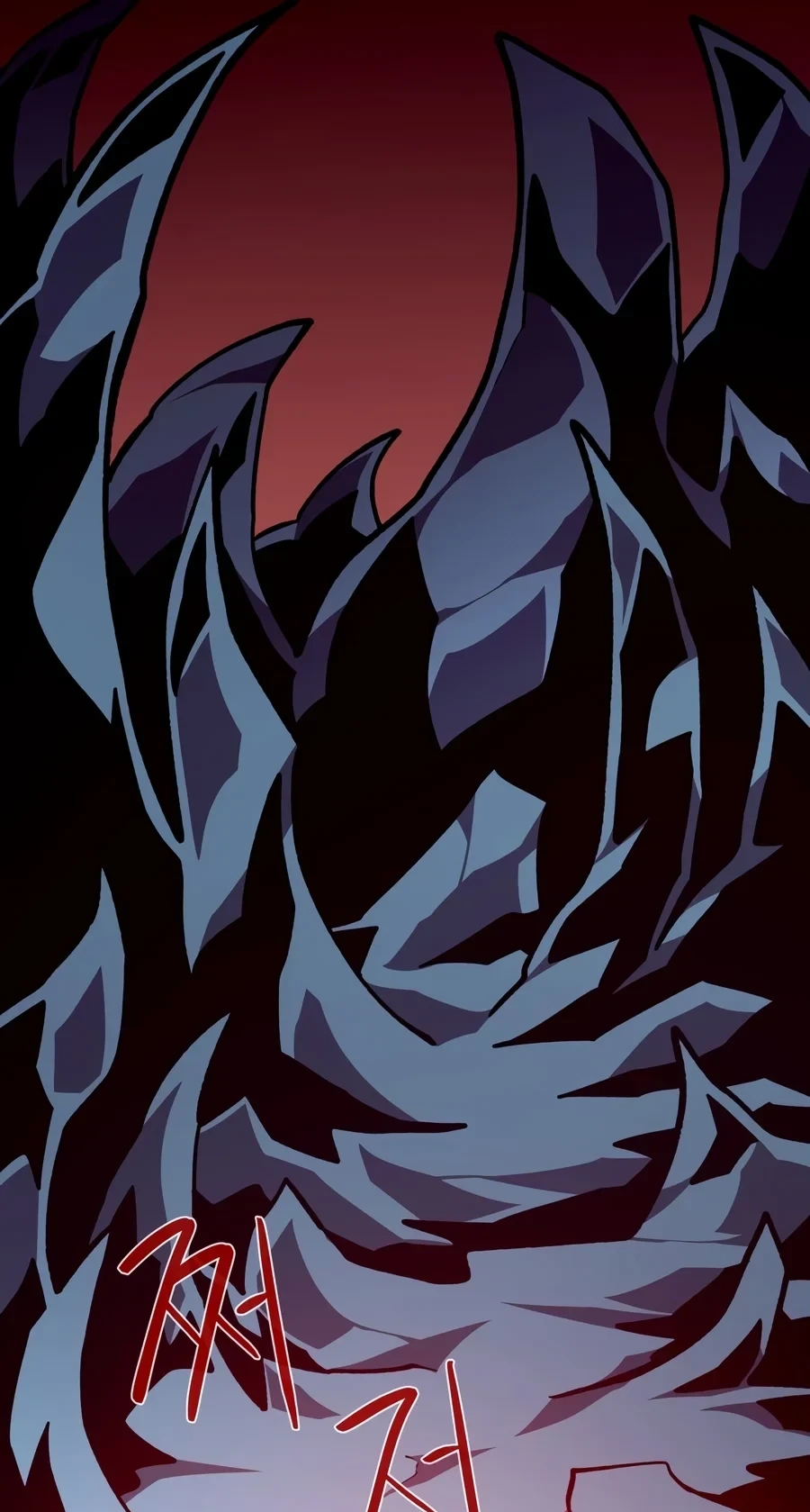 Dungeon Odyssey Chapter 171 page 86 - 