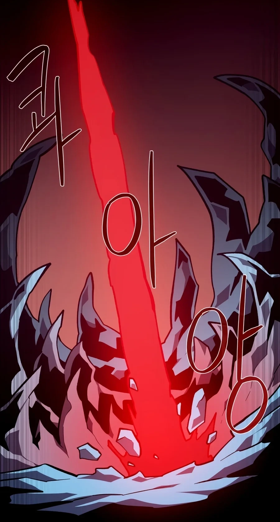 Dungeon Odyssey Chapter 171 page 88 - 