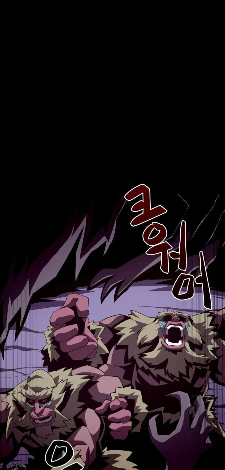 Read Dungeon Odyssey chapter 18 image 1 on Lezhin