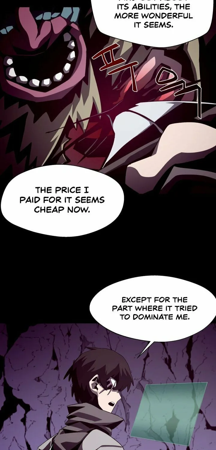 Read Dungeon Odyssey chapter 18 image 29 on Lezhin
