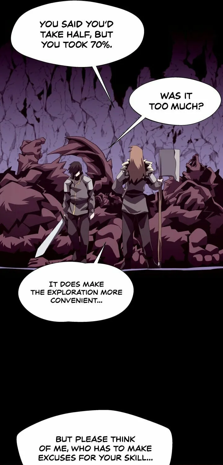 Read Dungeon Odyssey chapter 18 image 32 on Lezhin